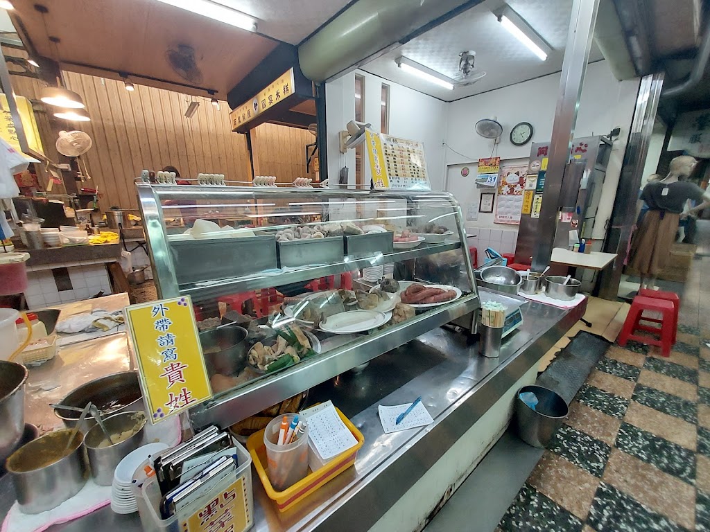 阿財點心 的照片