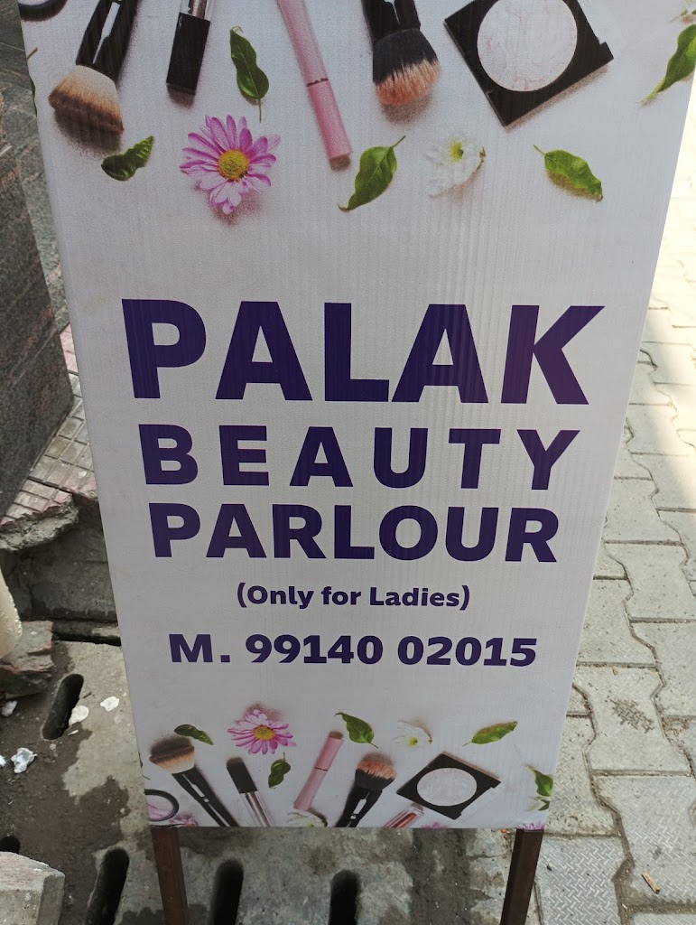 Palak Beauty Parlour