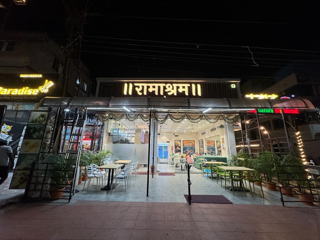 Ramashram Pure Veg Restaurant
