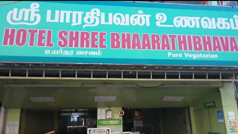 Hotel Sri Bharathibhavan V