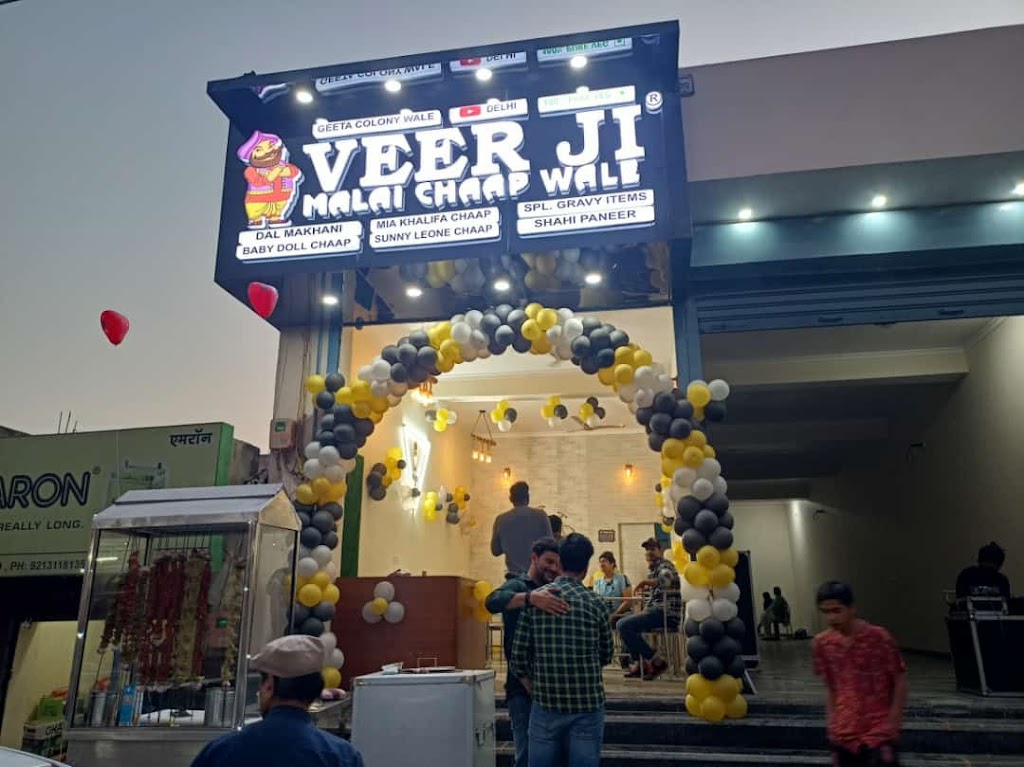 Veerji Malai Chaap Wale Durga Vihar Najafgarh