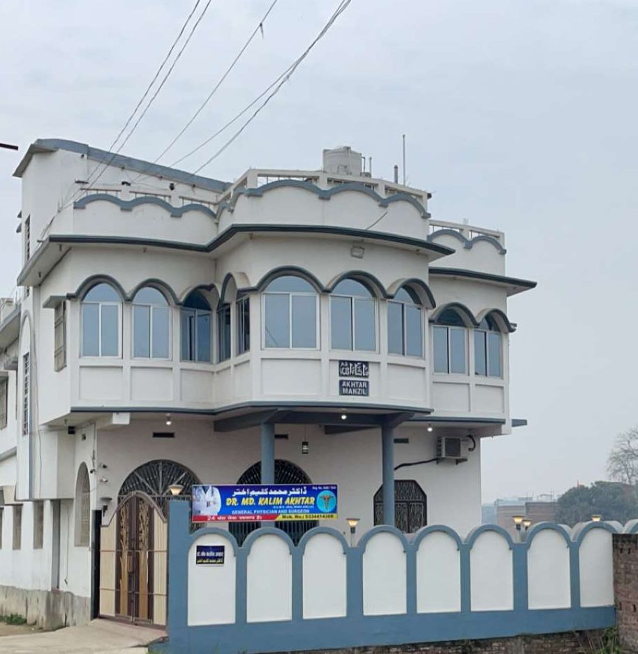 Dr. Dr Kalim Akhtar Clinic
