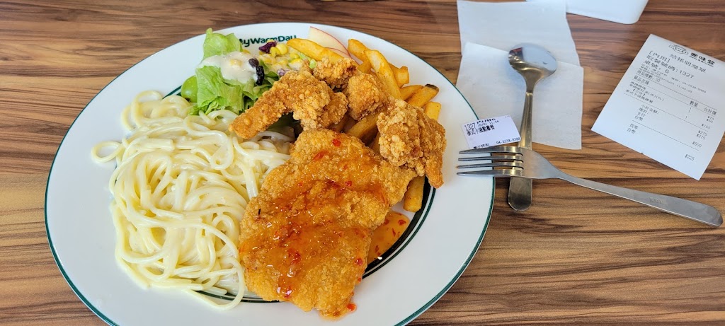 麥味登 潭子祥和店 的照片