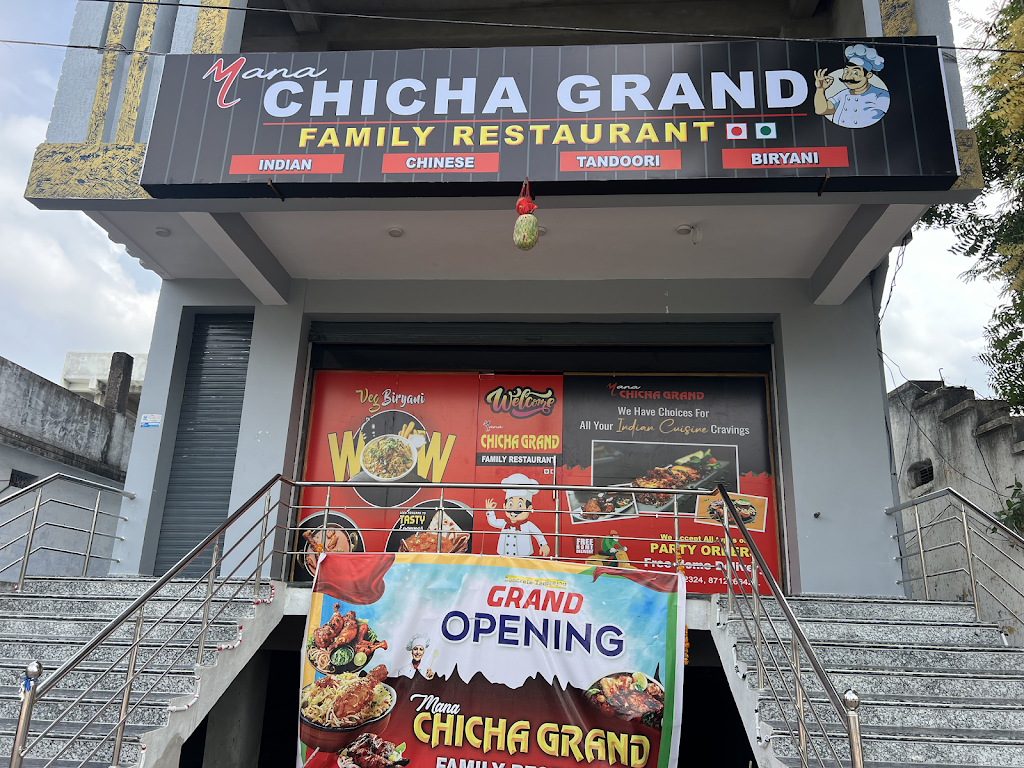 Mana Chicha Grand Family Restaurant