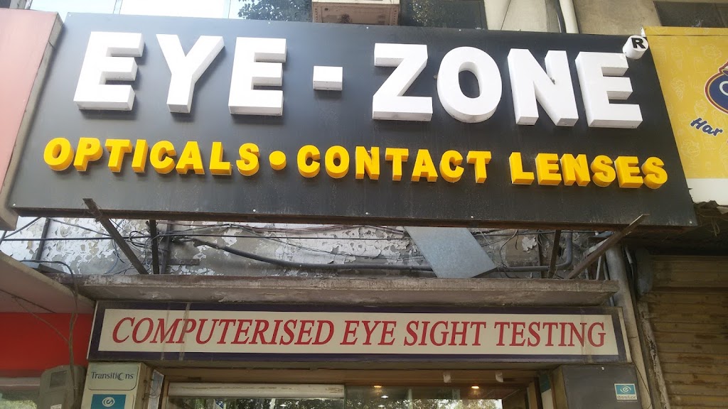 Eye Zone Regd
