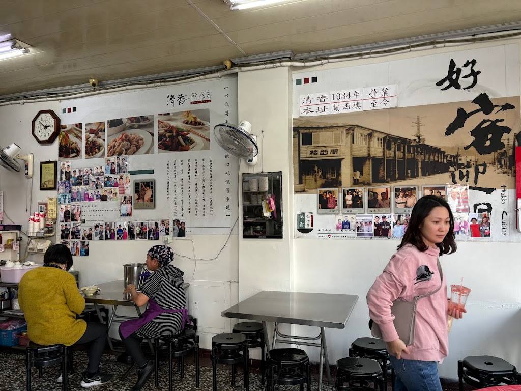 Ching Shiang Hakka cuisine Eatery 的照片