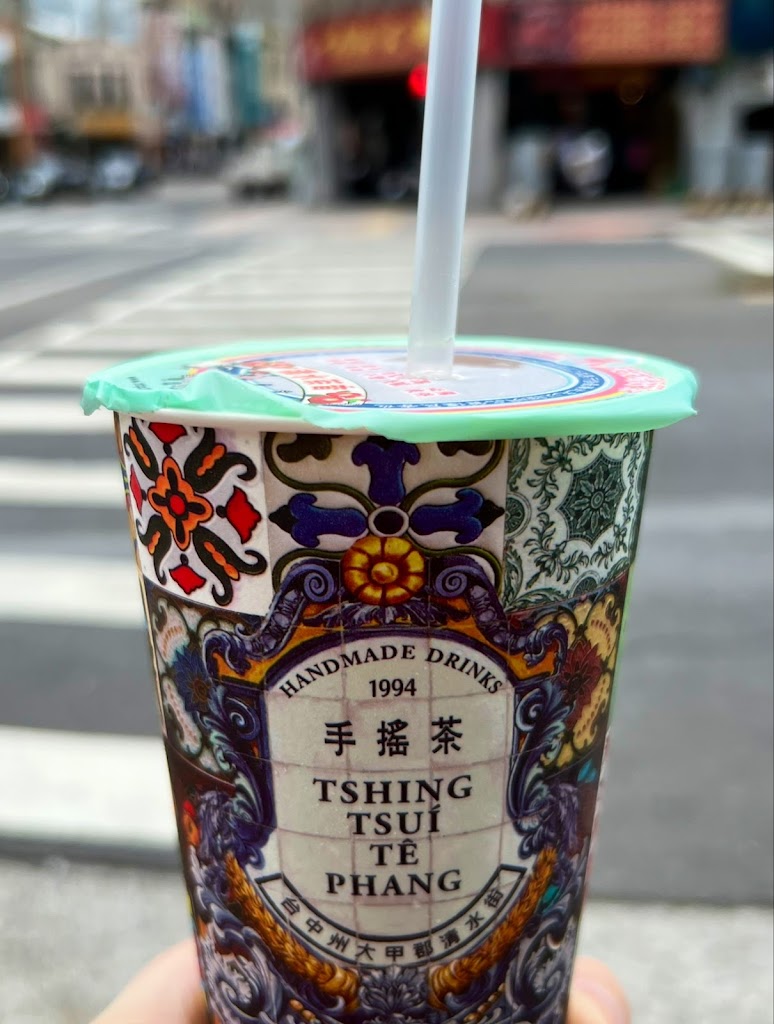 清水茶香(南西店) 的照片