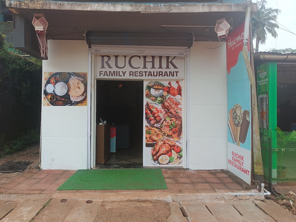 Ruchik Family Ac Restaurant With Bar
