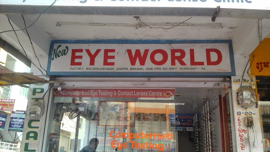 New Eye World