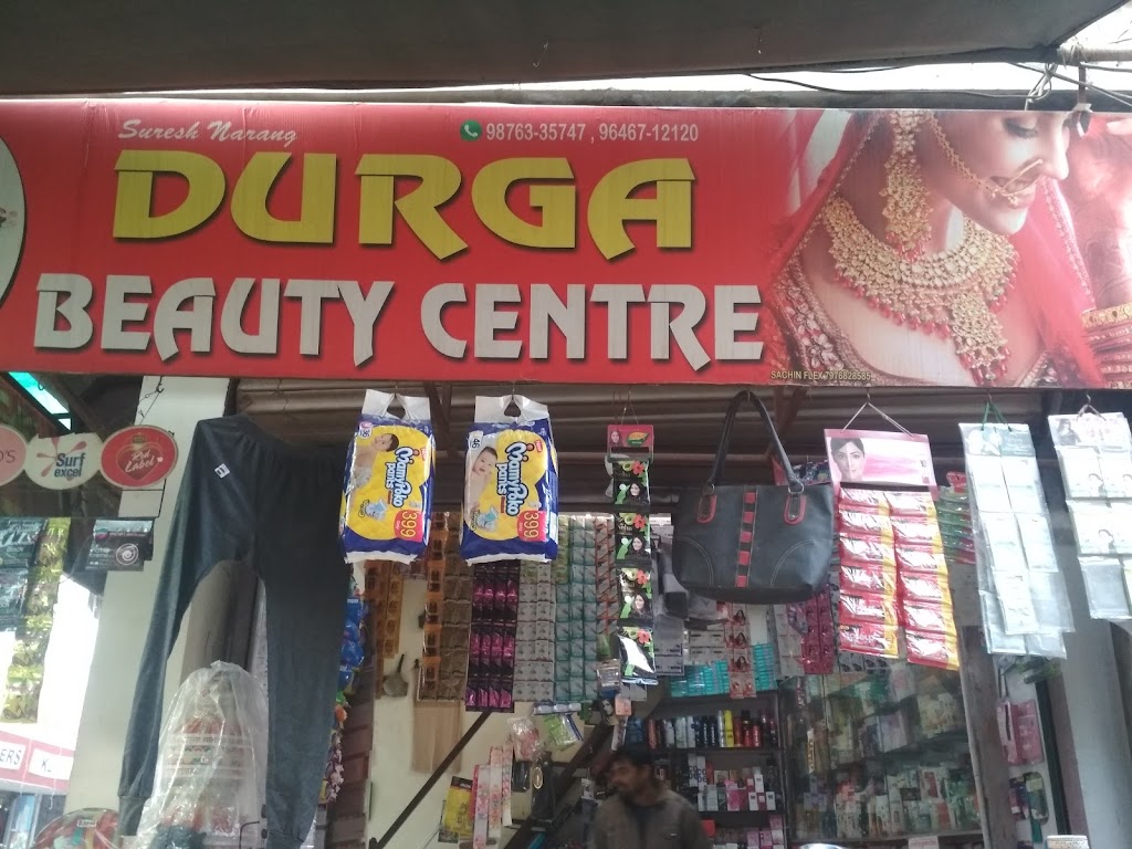 Durga Beauty Centre