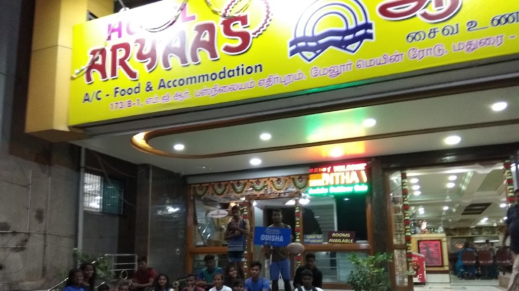 Hotel Aryaas Madurai Food And Accommodation