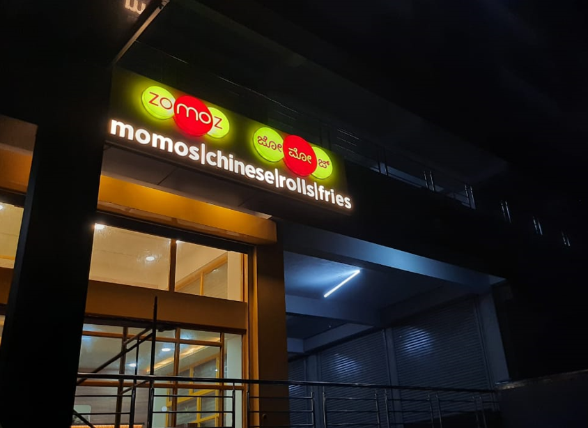 Zomoz Manipal