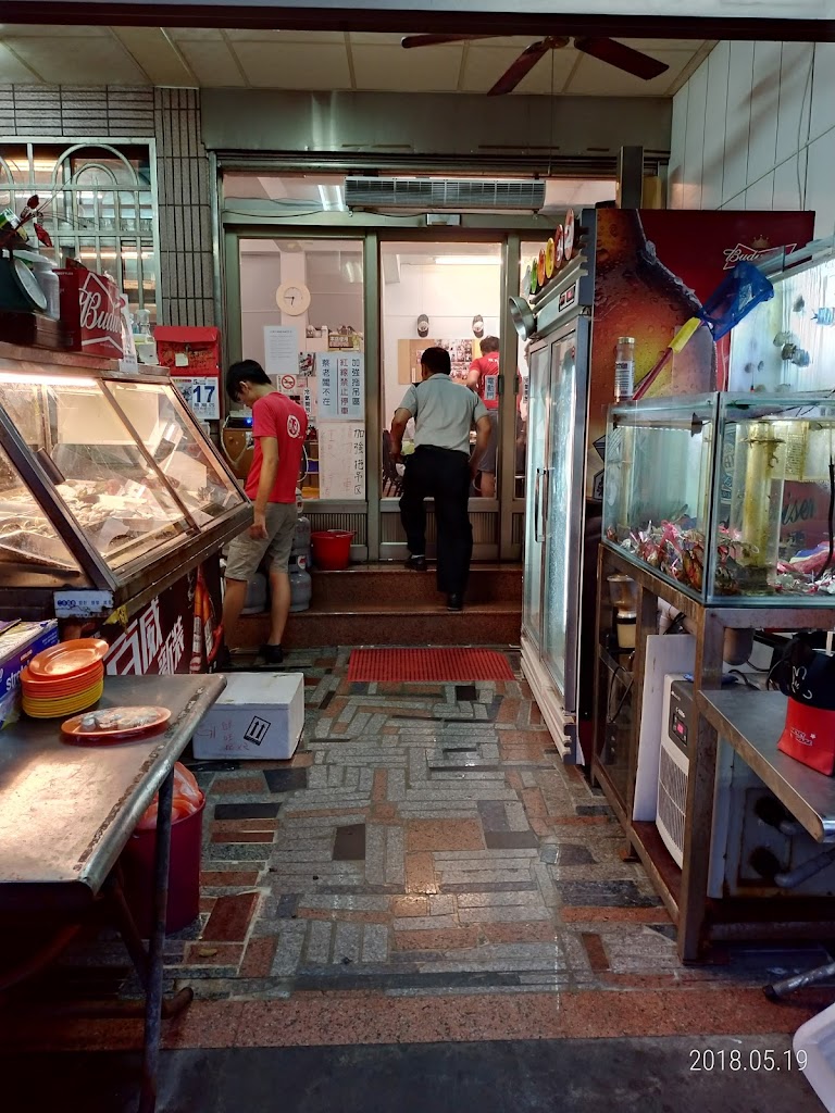 二月牌沙茶爐臺南創始店 的照片
