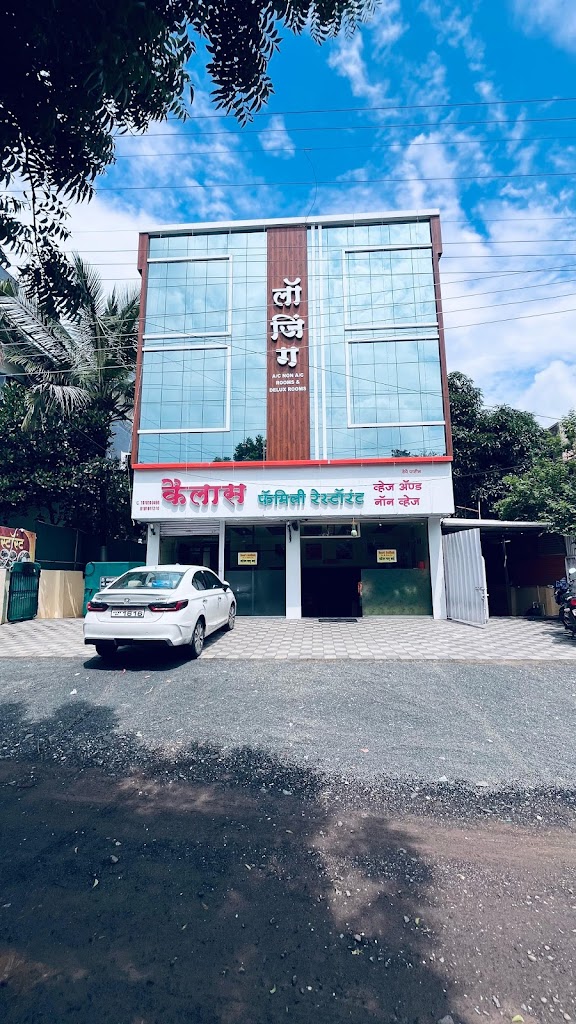 Hotel Kailas Family Restaurant And Lodging