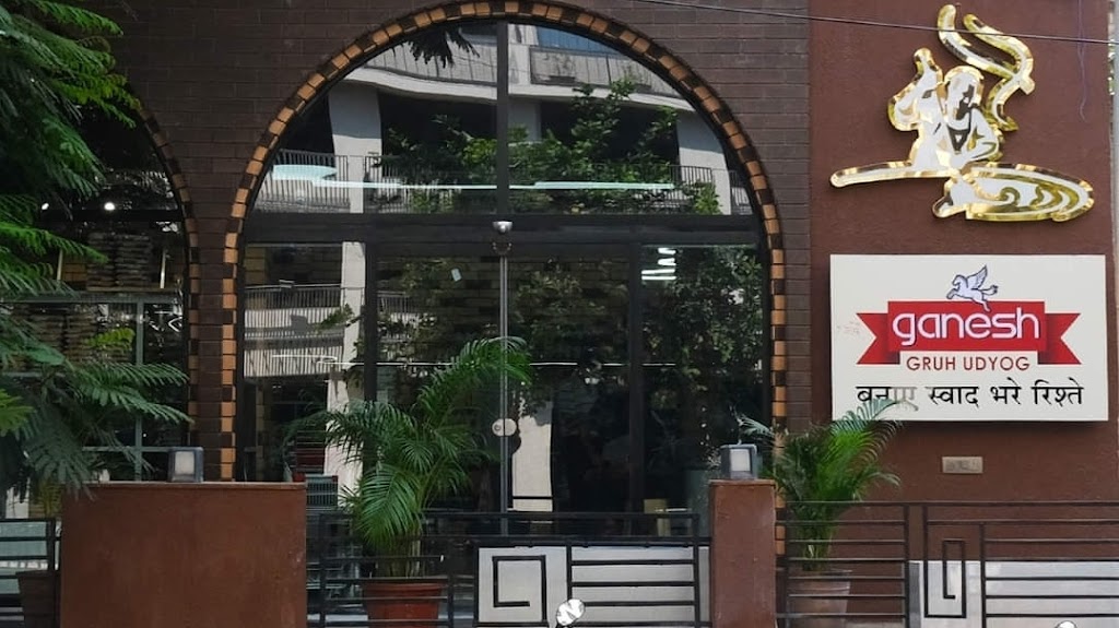 Ganesh Gruh Udyog