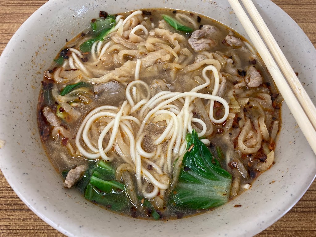 成都抄手麵食 ( Chengdu China Dumpling Noodle) 的照片