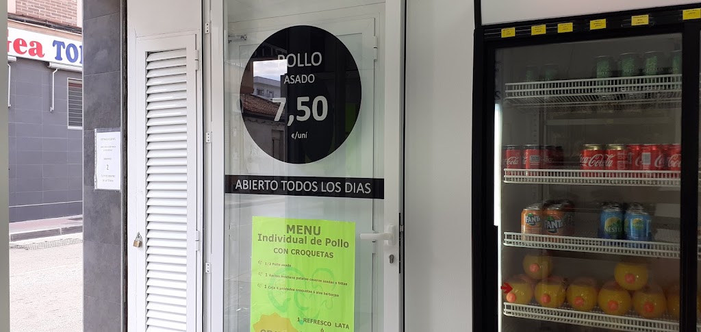Asadero de Pollos La casa del gallo — Ambiente