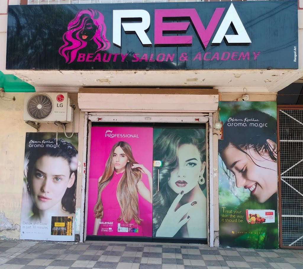 Reva Beauty Salon And Academy