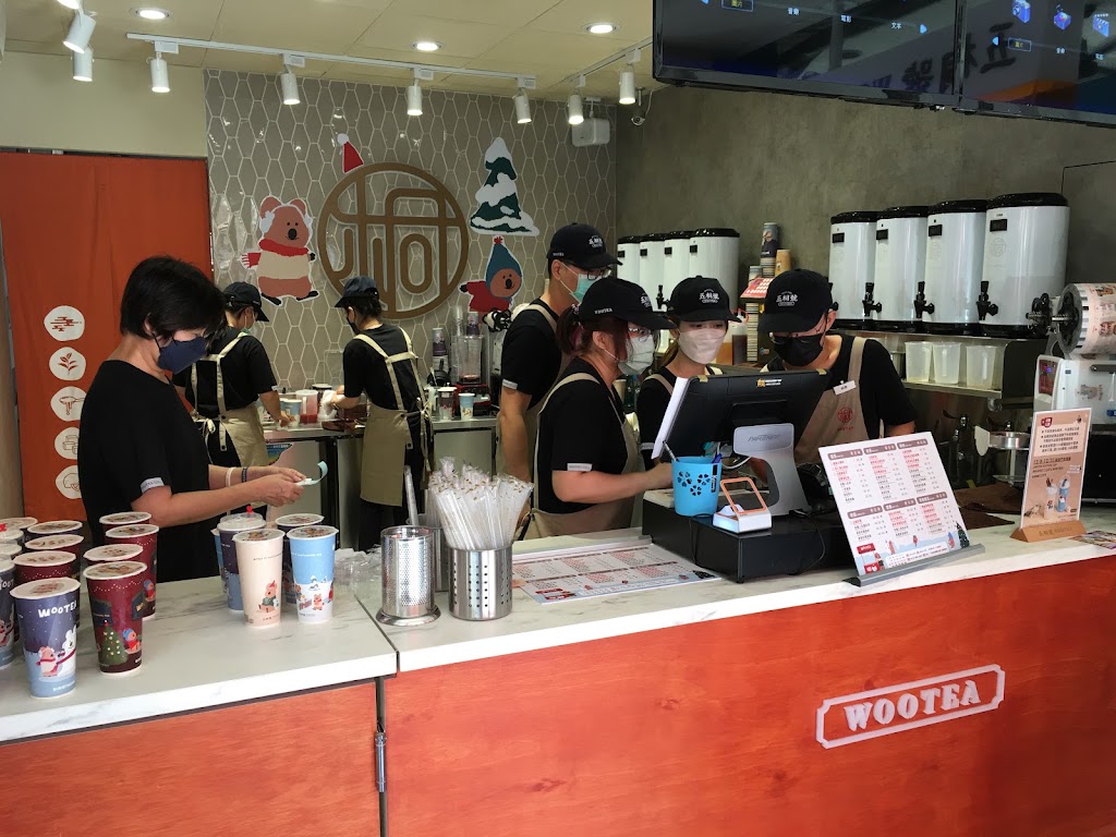 五桐號WooTea 高雄鳳山光遠店 的照片