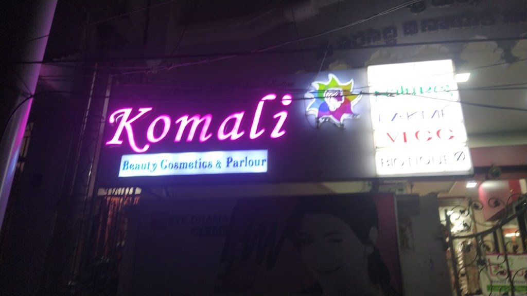 Komali Beauty Cosmetics Parlour