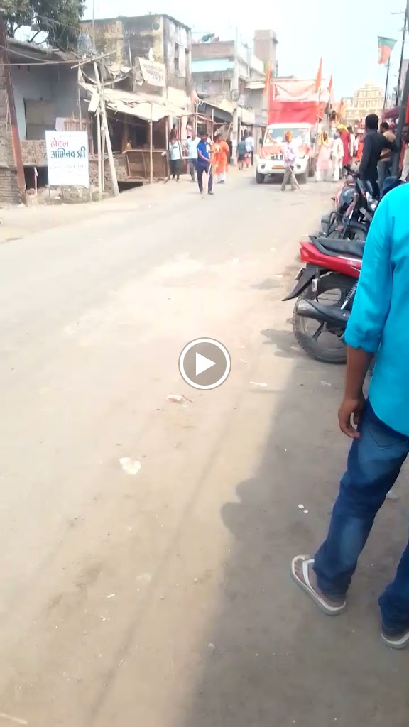Videos