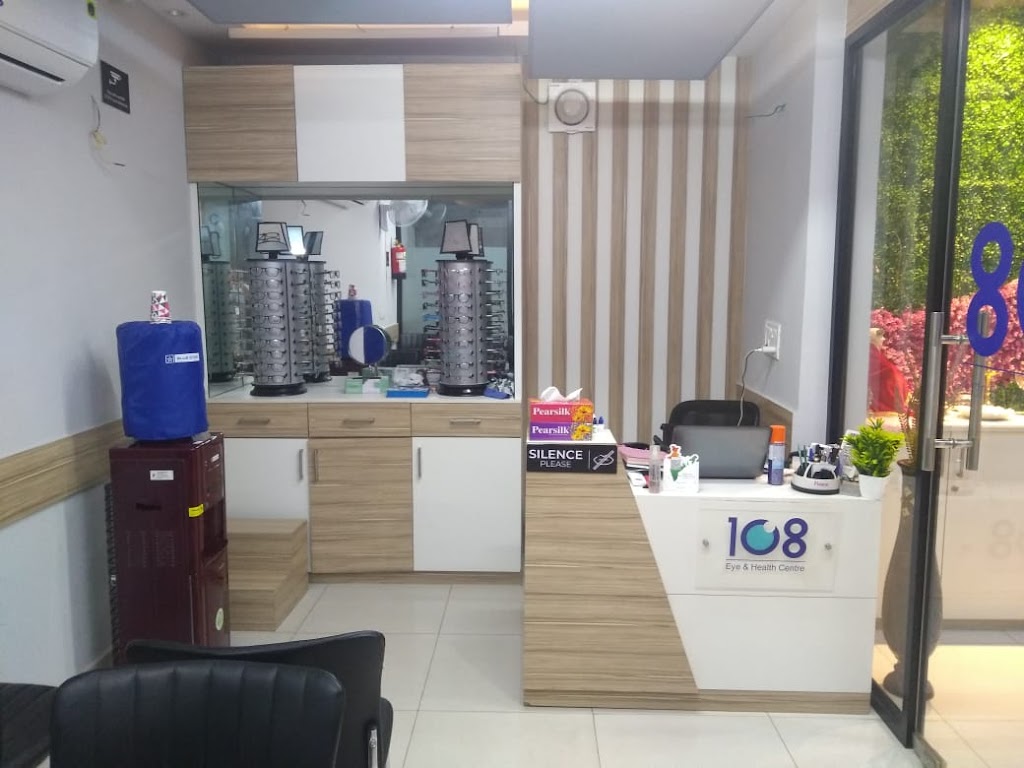 108 Eye Health Centre