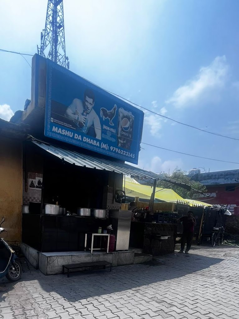 Mashu Chicken Dhabba