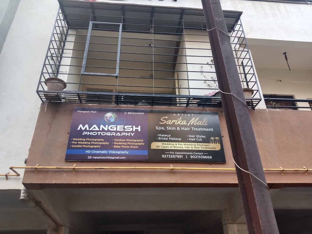 Sarika Beauty Parlour