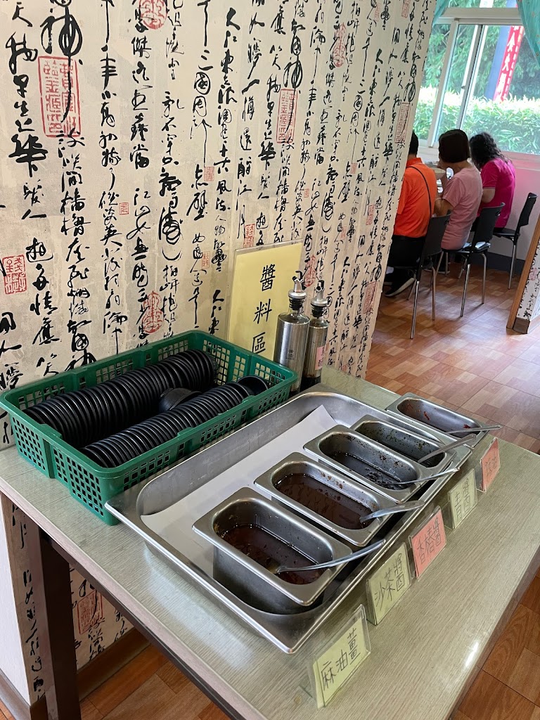 溪頭輕食養生蔬食鍋 的照片