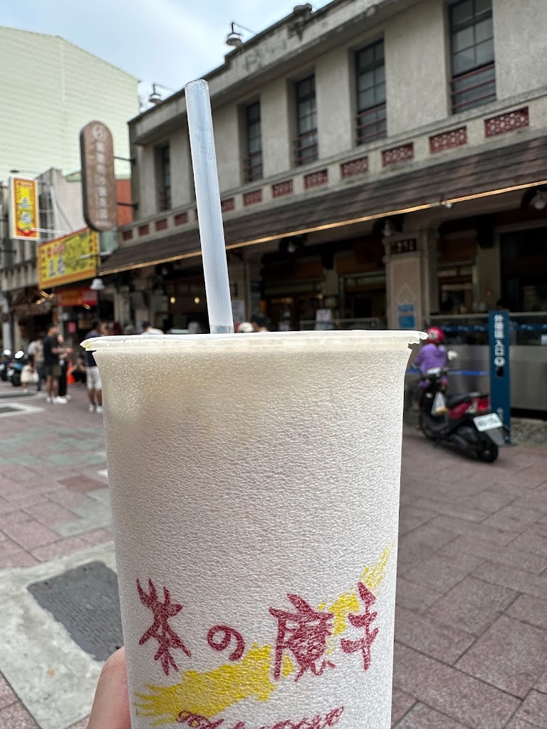 茶の魔手 - 嘉義中正店 的照片