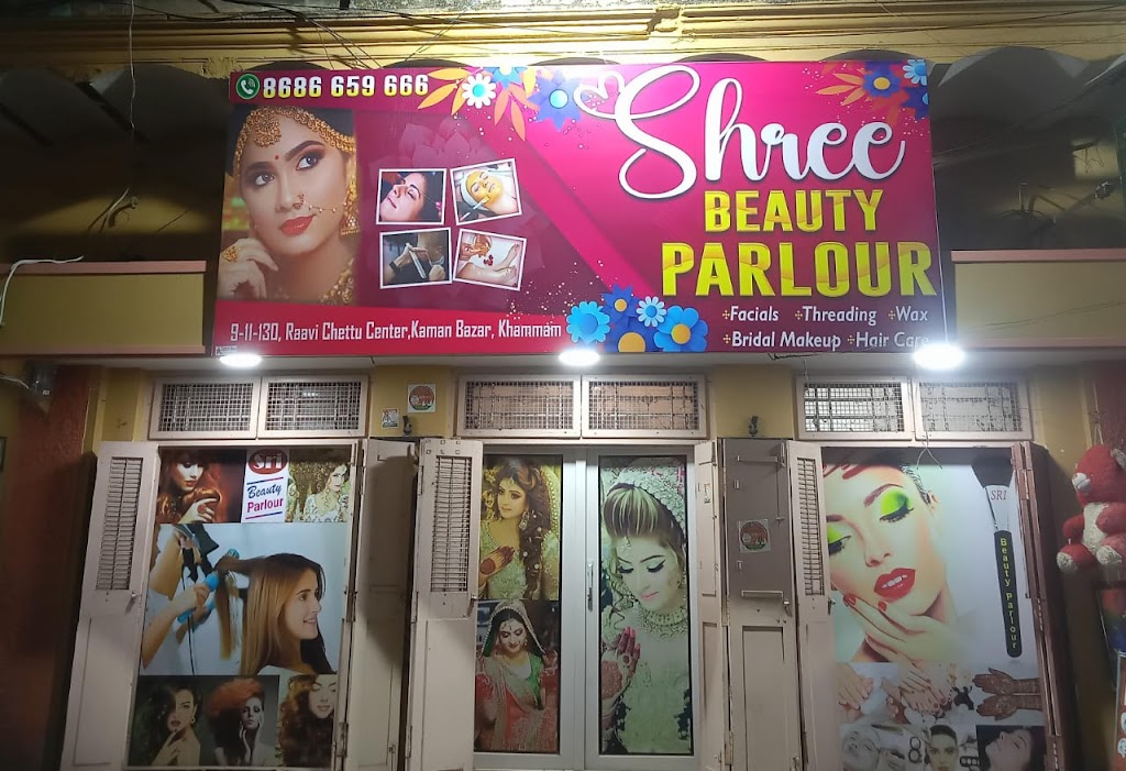 Shree Beauty Parlour