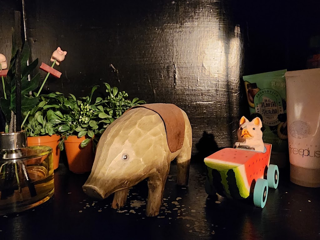 豬跳舞小餐館 的照片