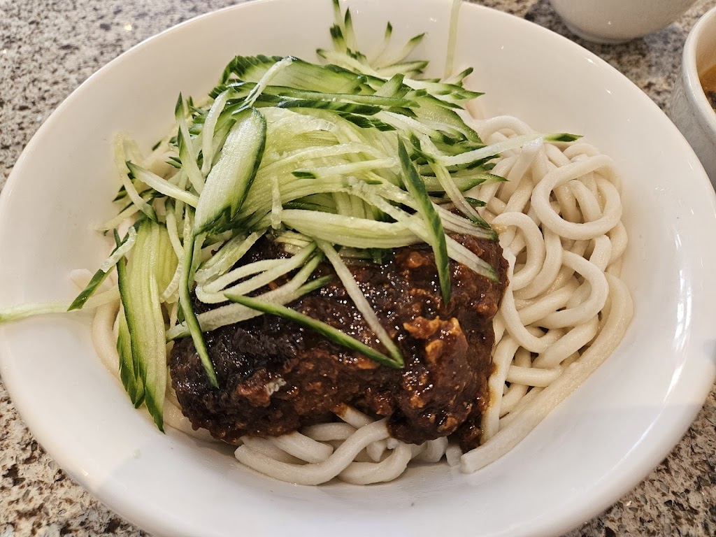 Zhajiangmian
