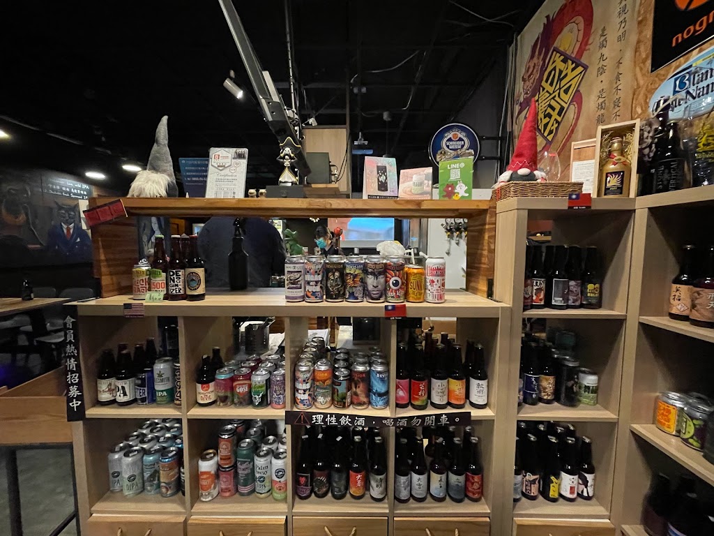 ChangeX Beer 精釀餐酒館〔已歇業，遷移至ChangeX Beer南園酒家〕 的照片