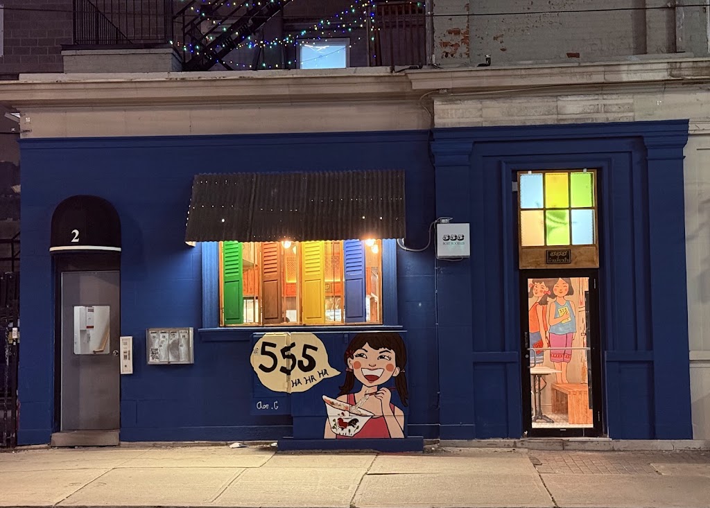 555 Boat Noodles