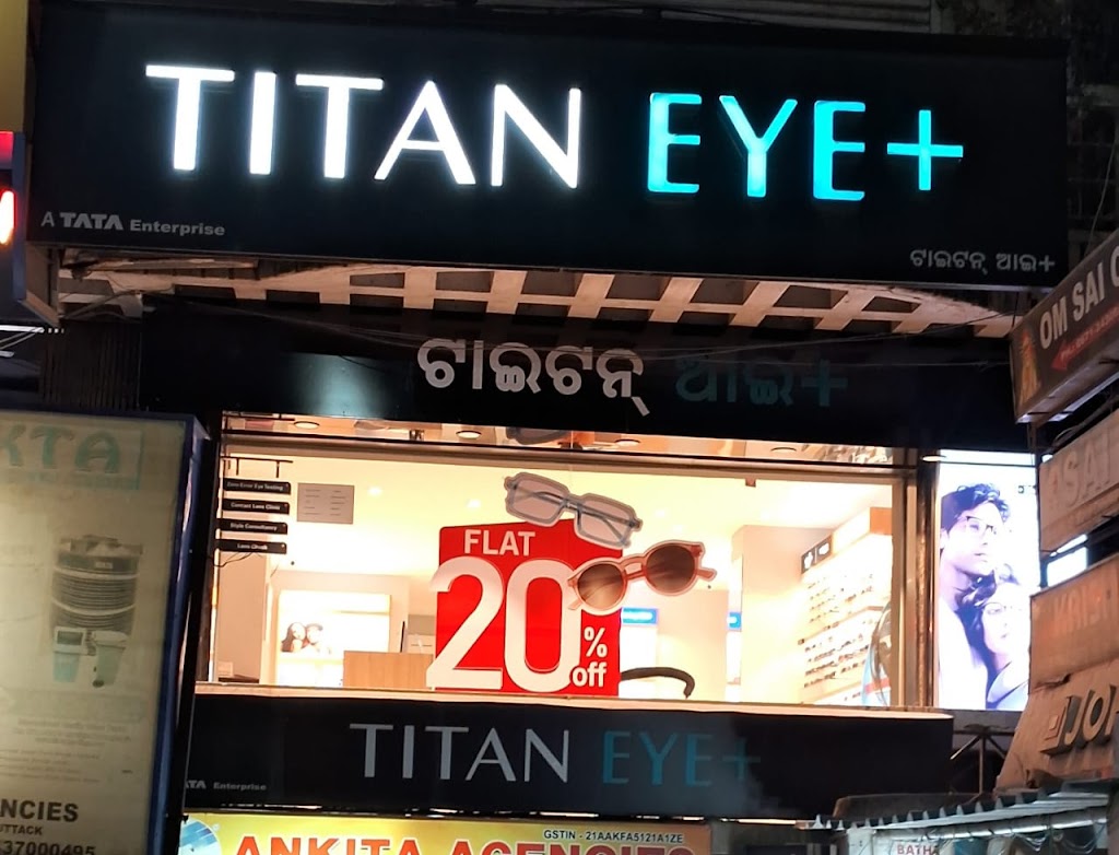 Titan Eye At B K Road Cuttack