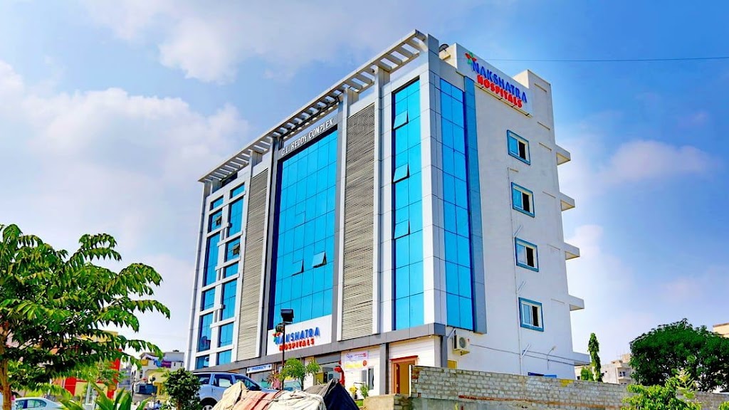 Nakshatra Hospitals