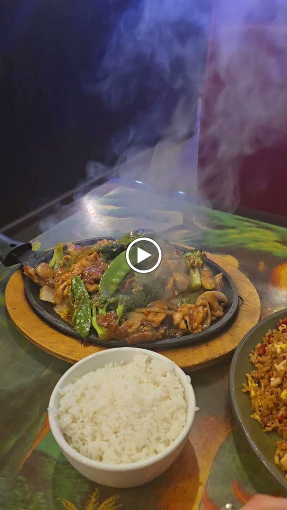 Ginmiya (Chinese Japanese & Thai Restaurant)