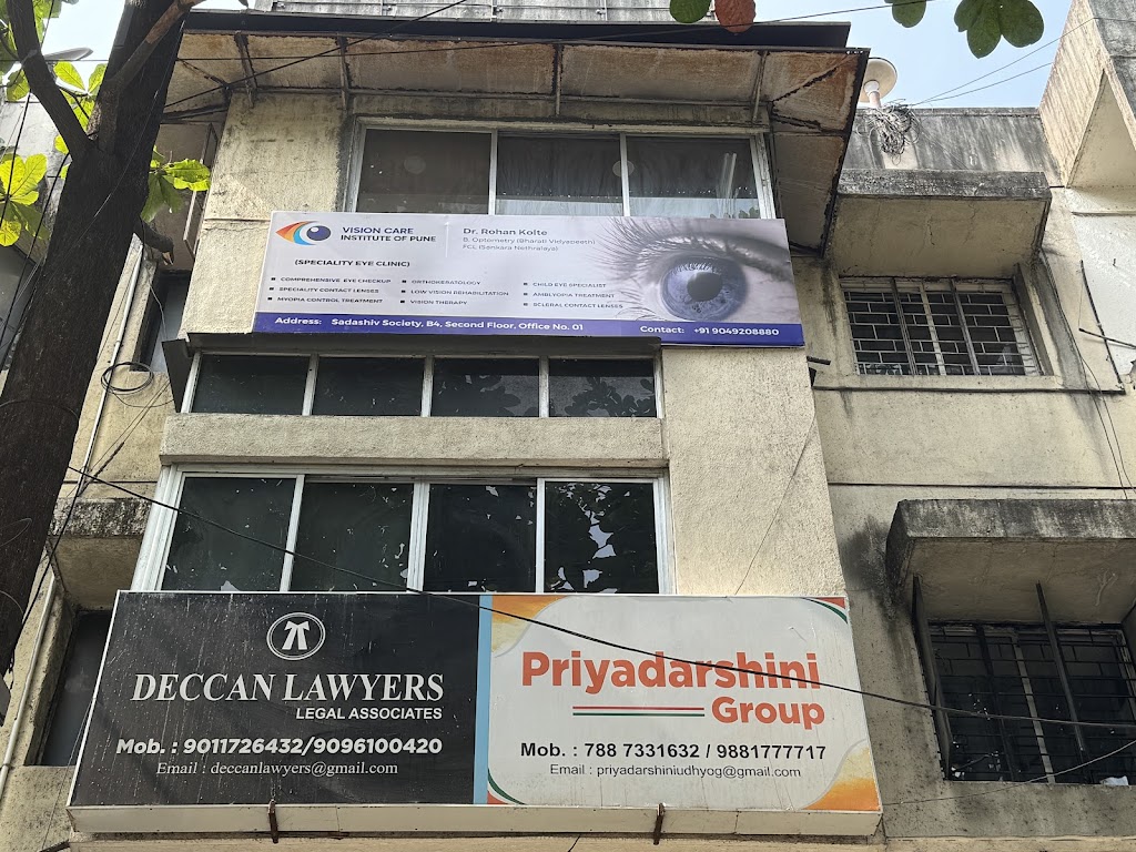 Vision Care Institute Of Pune