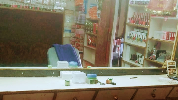 Rupali Beauty Parlour