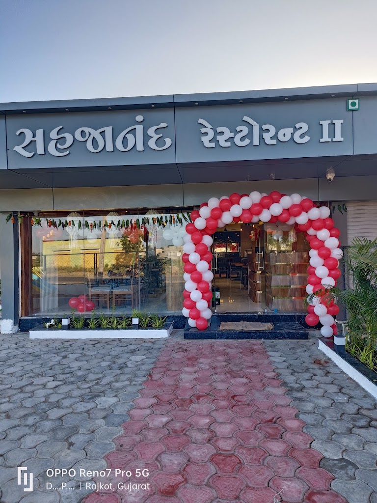 Sahjanand Restaurant 2