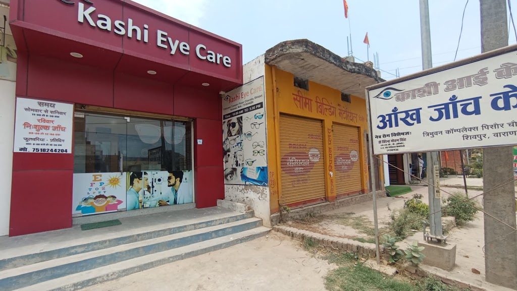 Kashi Eye Care