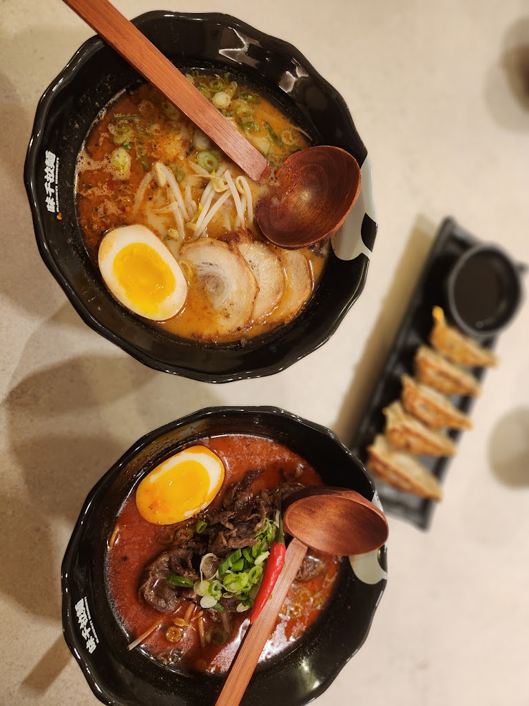 Tonkotsu ramen