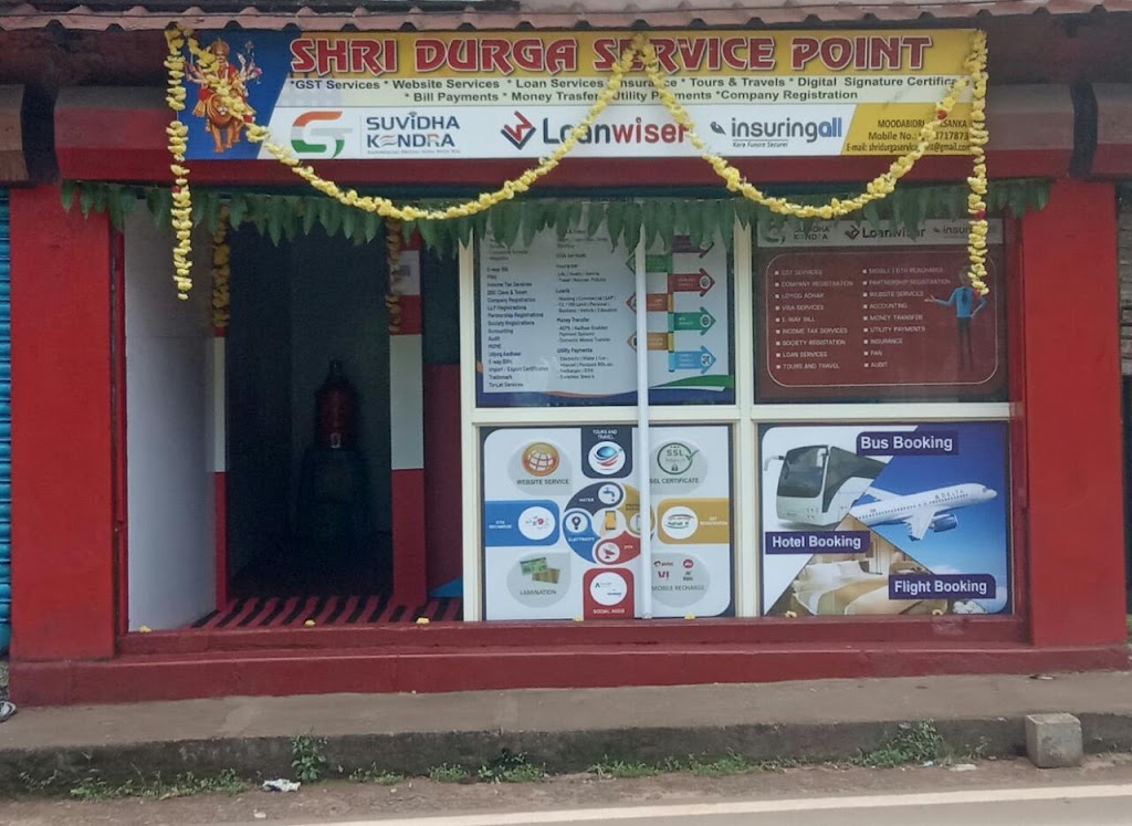 Shri Durga Service Point Gst Suvidha Kendra Moodabidri