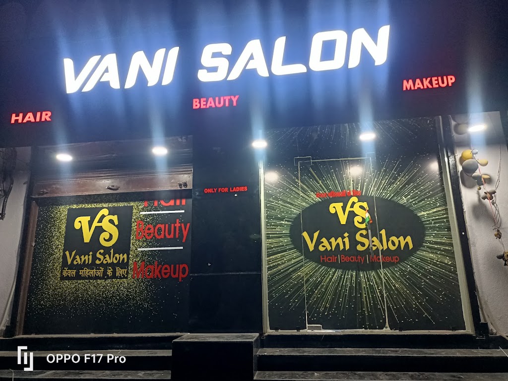 Vani Hair Beauty Salon
