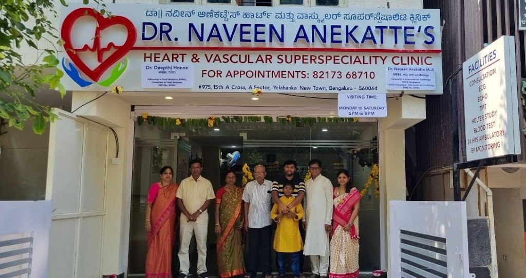 Dr. Dr Naveen Anekatte S Heart And Vascular Superspeciality Clinic Yelahanka New Town