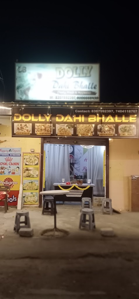 Dolly Dhai Bhalle
