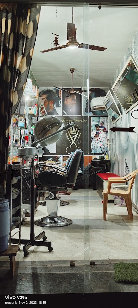Payal Hair Salon