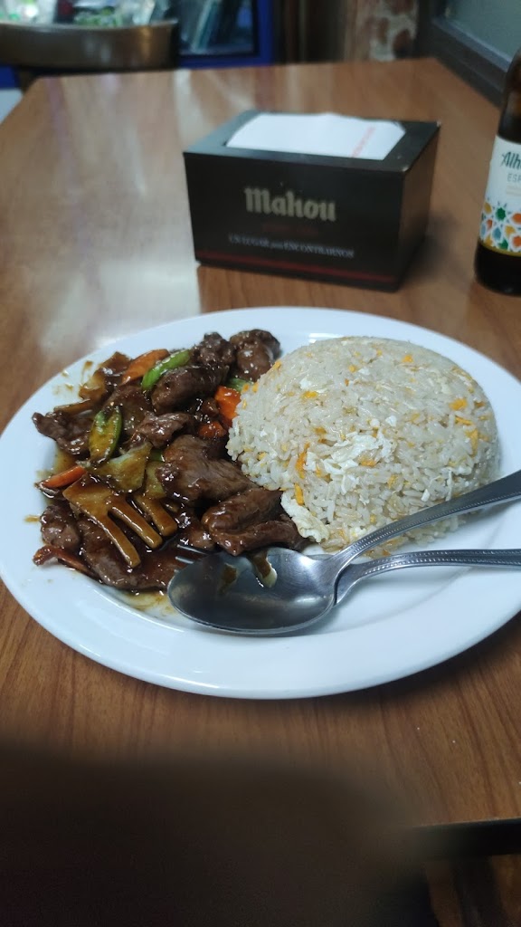 Marbella Restaurante