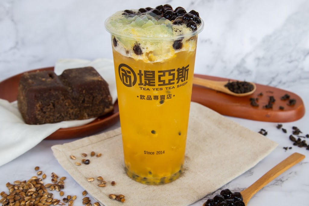 堤亞斯飲品 左大店 的照片